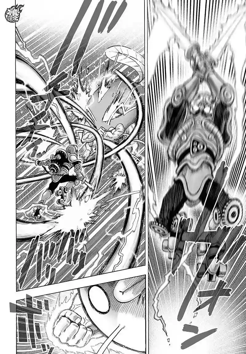 一拳超人第92话