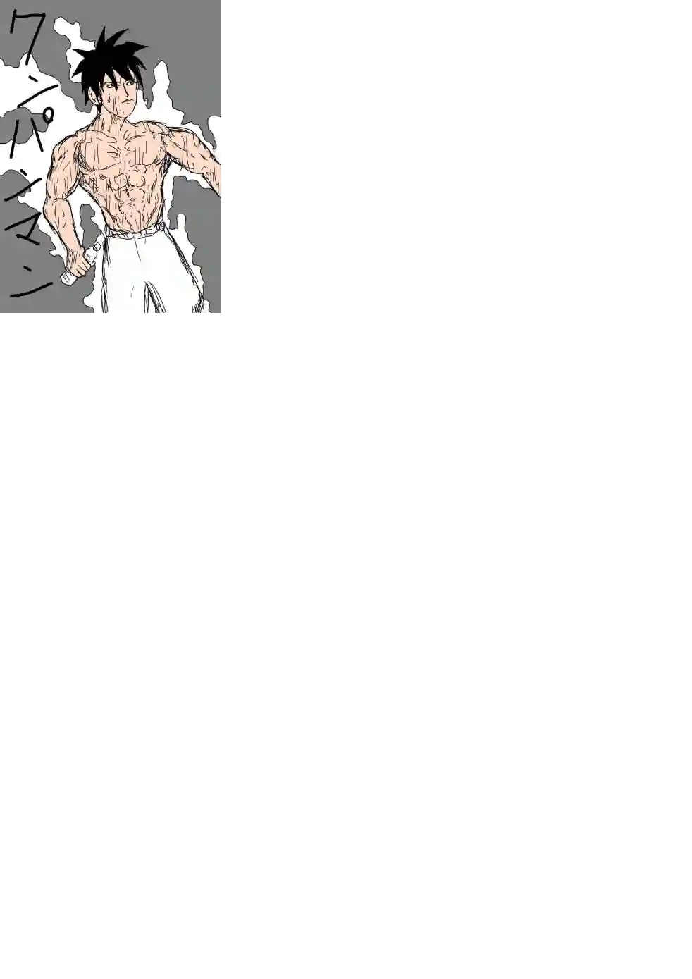 一拳超人首页图