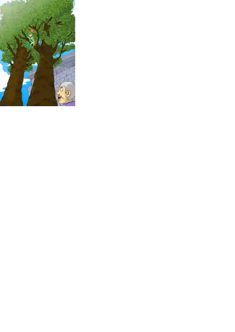 一拳超人首页图