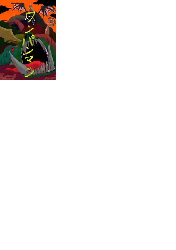 一拳超人首页图