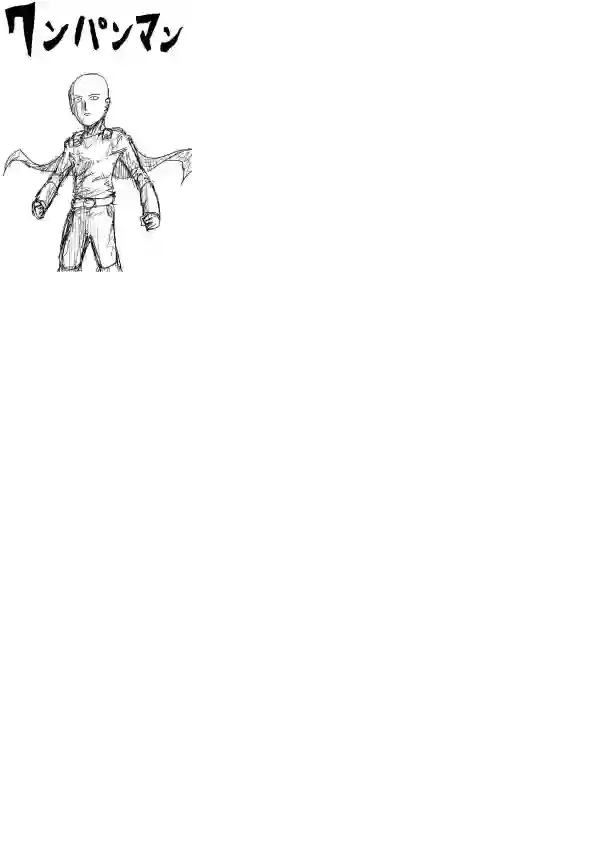 一拳超人首页图