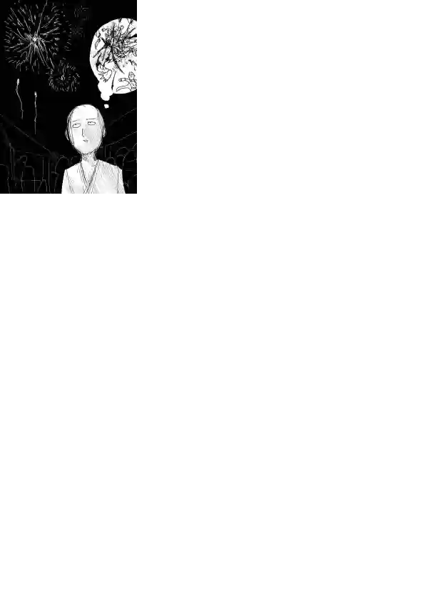 一拳超人首页图