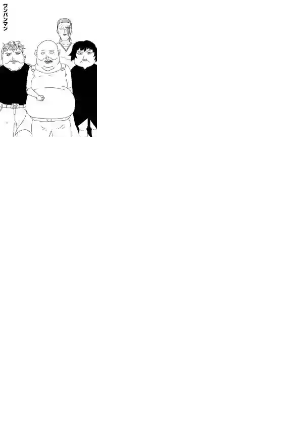 一拳超人首页图