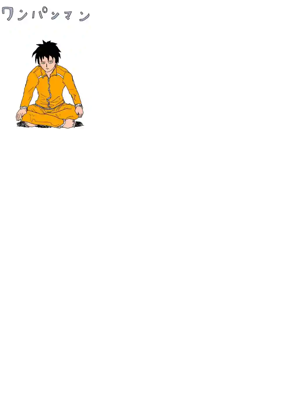 一拳超人首页图