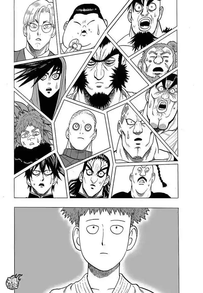 一拳超人第95话