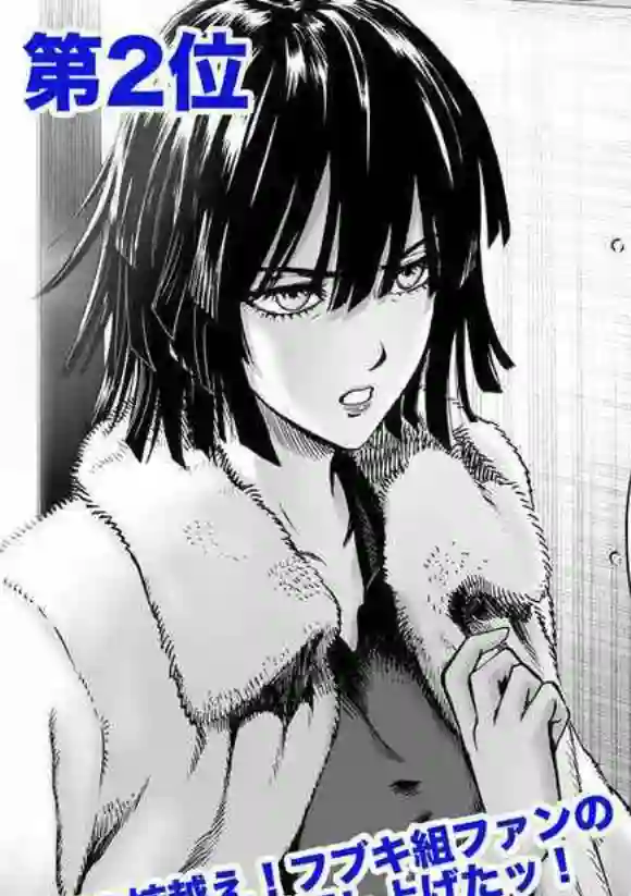 一拳超人第三次人气投票