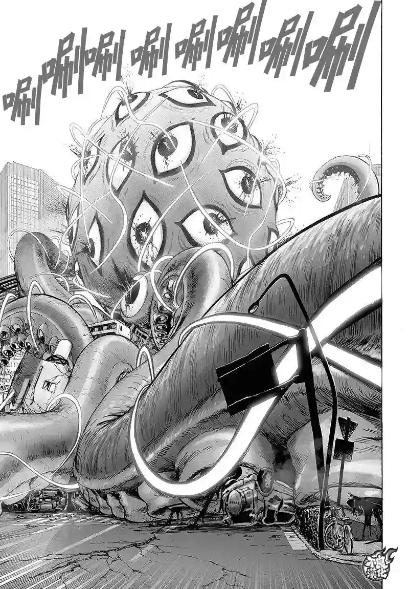 一拳超人第105话