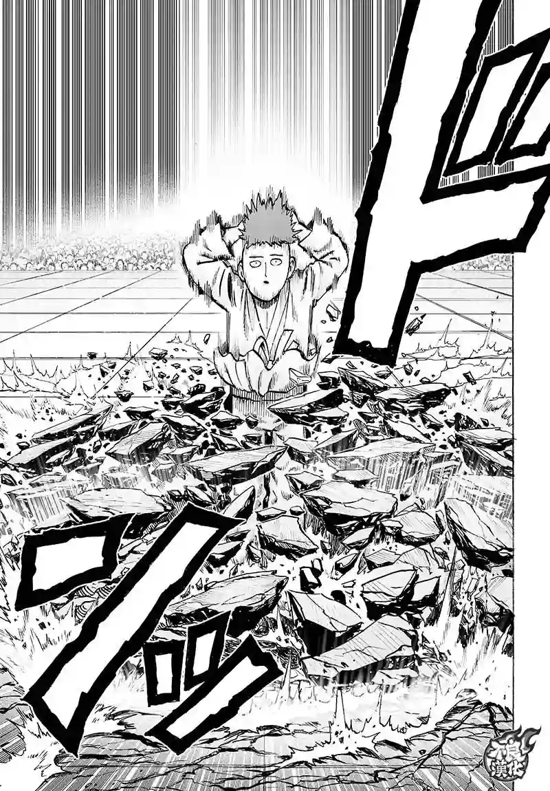 一拳超人第108话