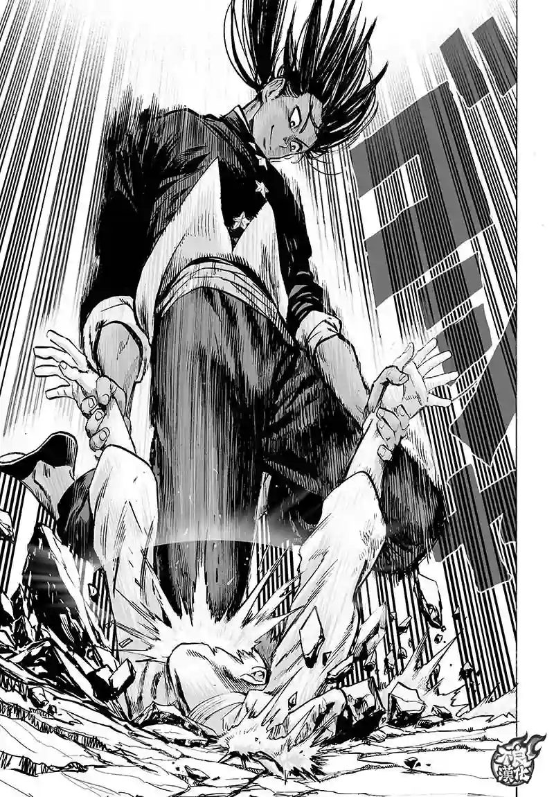 一拳超人第108话