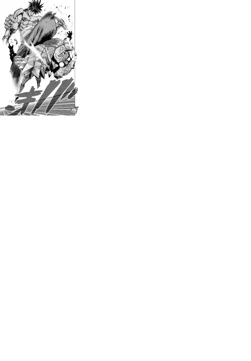 一拳超人第111话