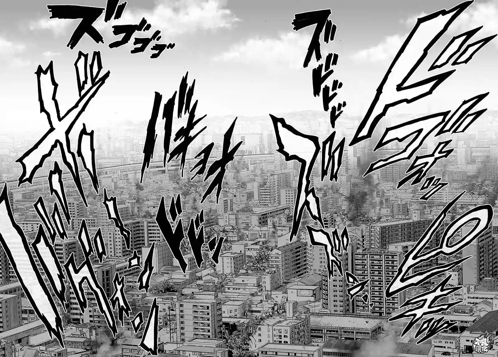 一拳超人第116话 兽与人与英雄