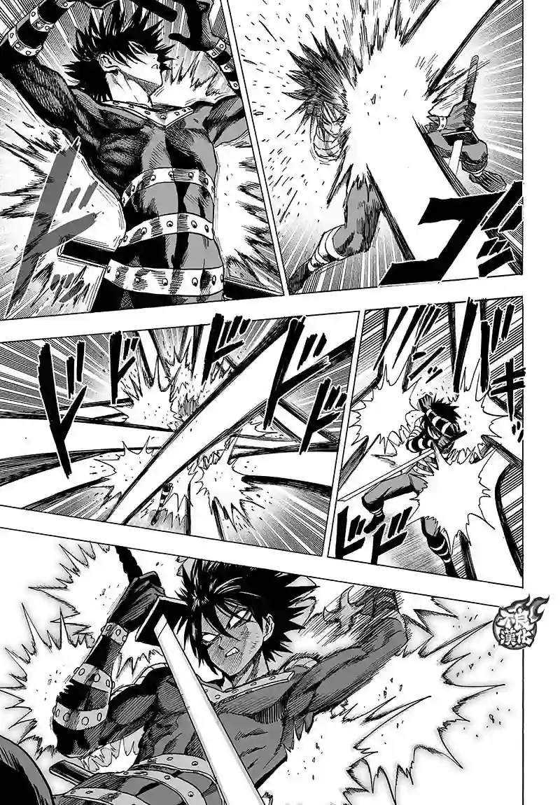 一拳超人第119话 暗中蠢动的家伙们