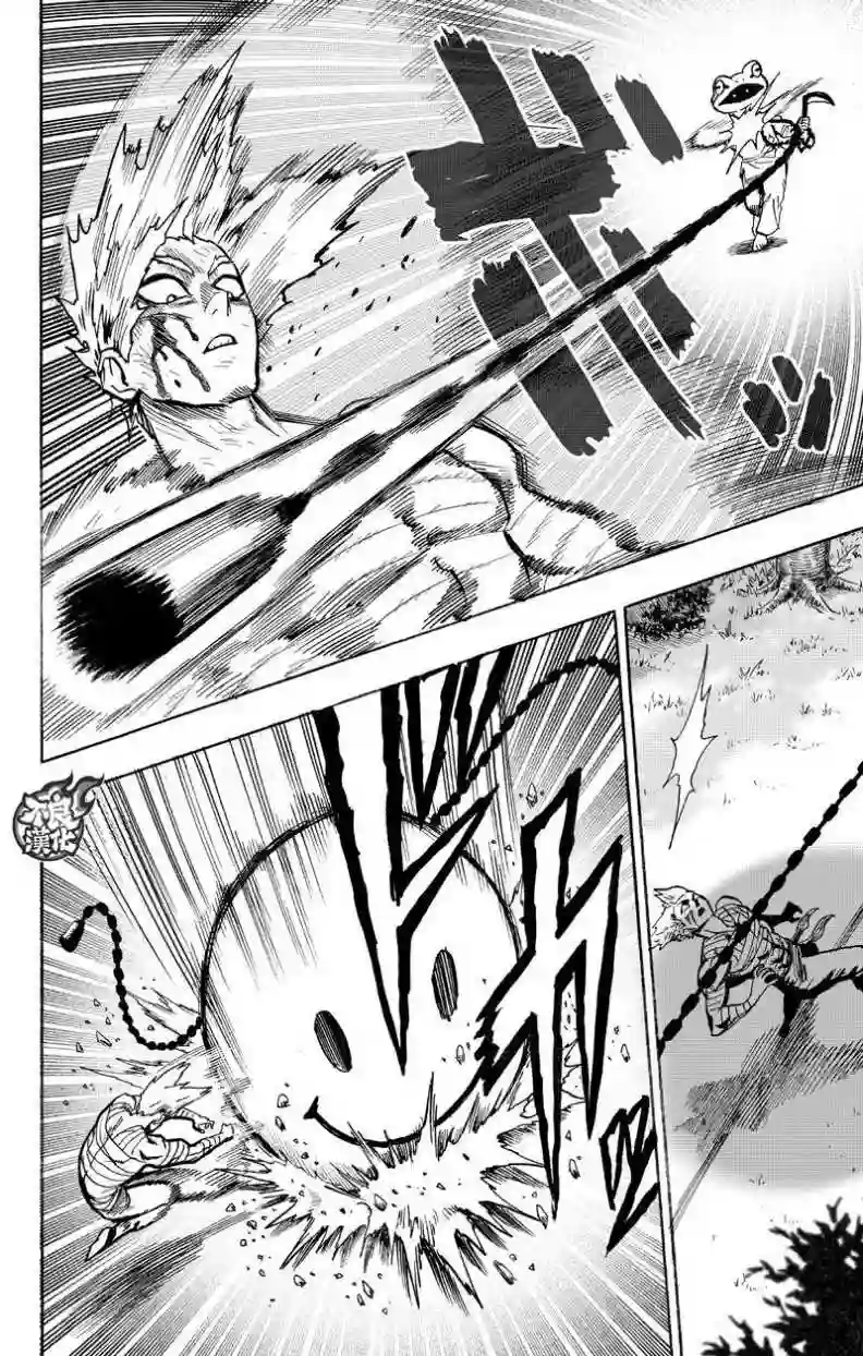 一拳超人第122话 意志