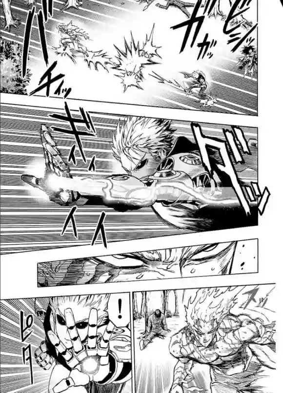 一拳超人第124话 严酷的台阶