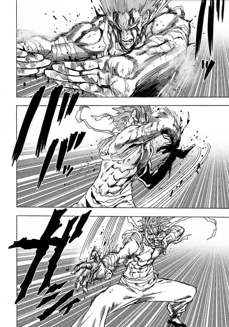 一拳超人第124话 严酷的台阶