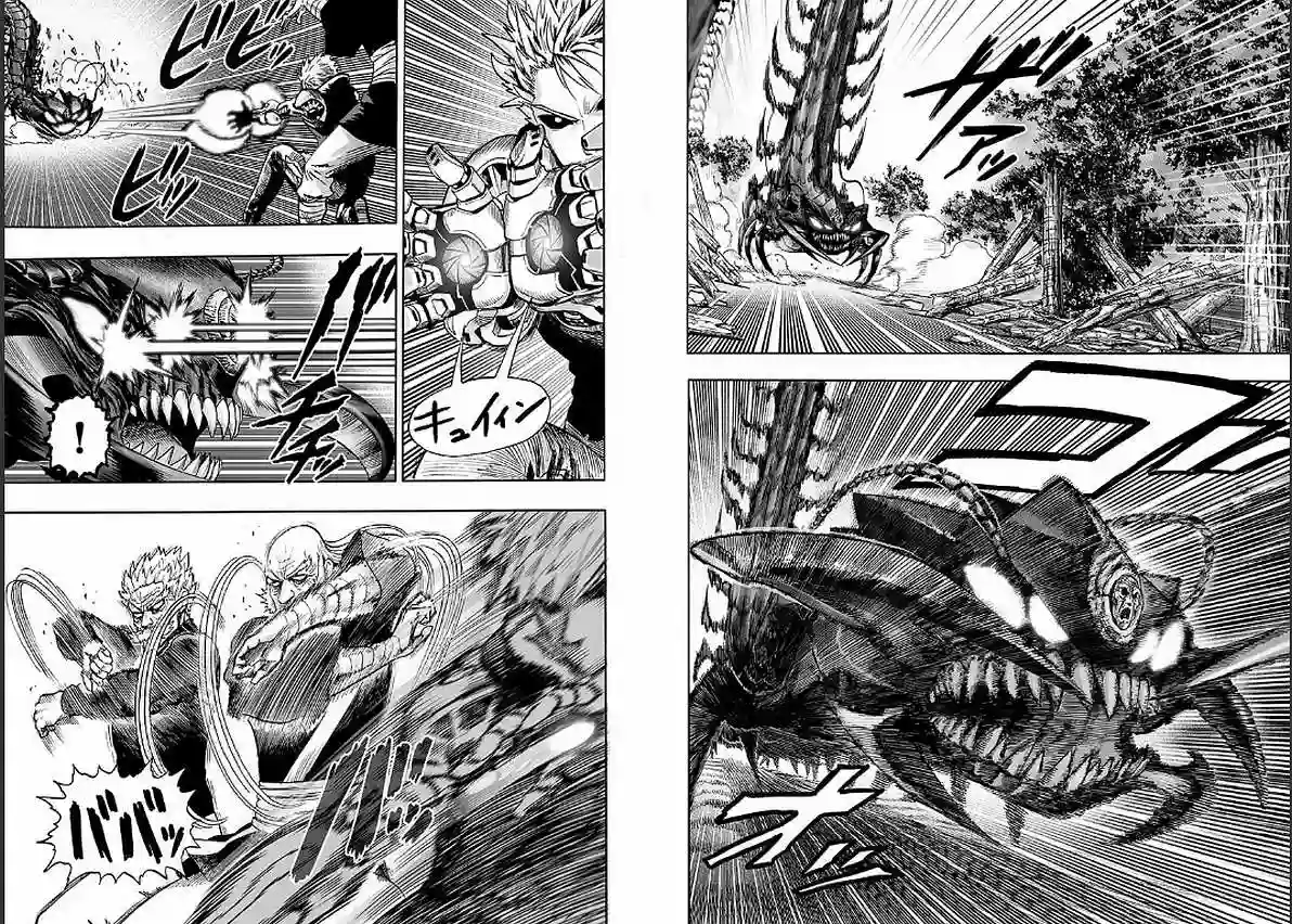 一拳超人第125话 Escalation