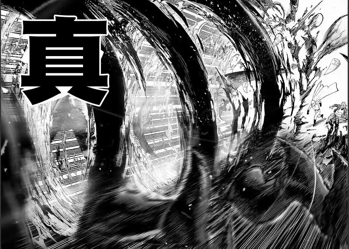 一拳超人第125话 Escalation