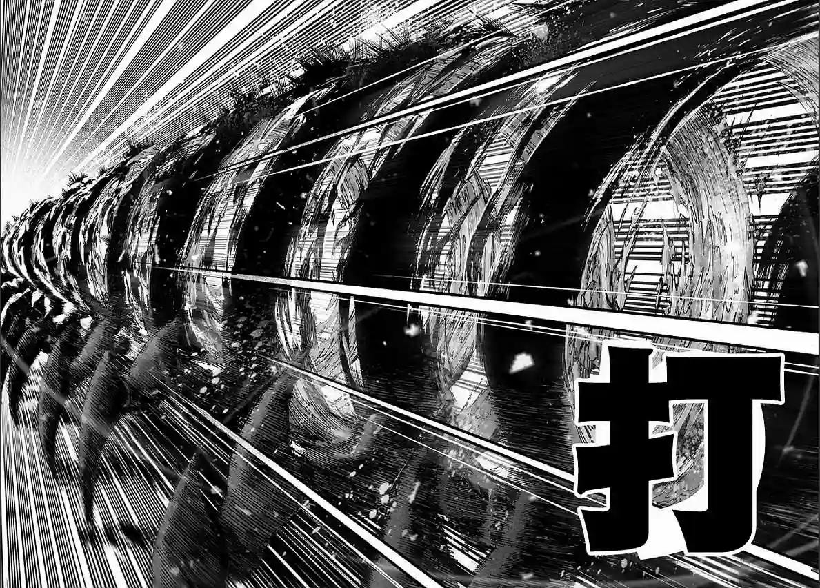 一拳超人第125话 Escalation