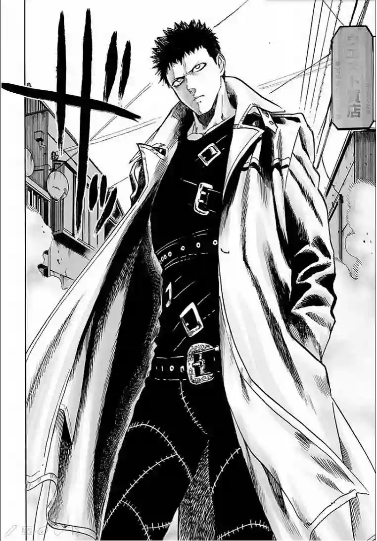 一拳超人第126话 是因为秃头披风吗？