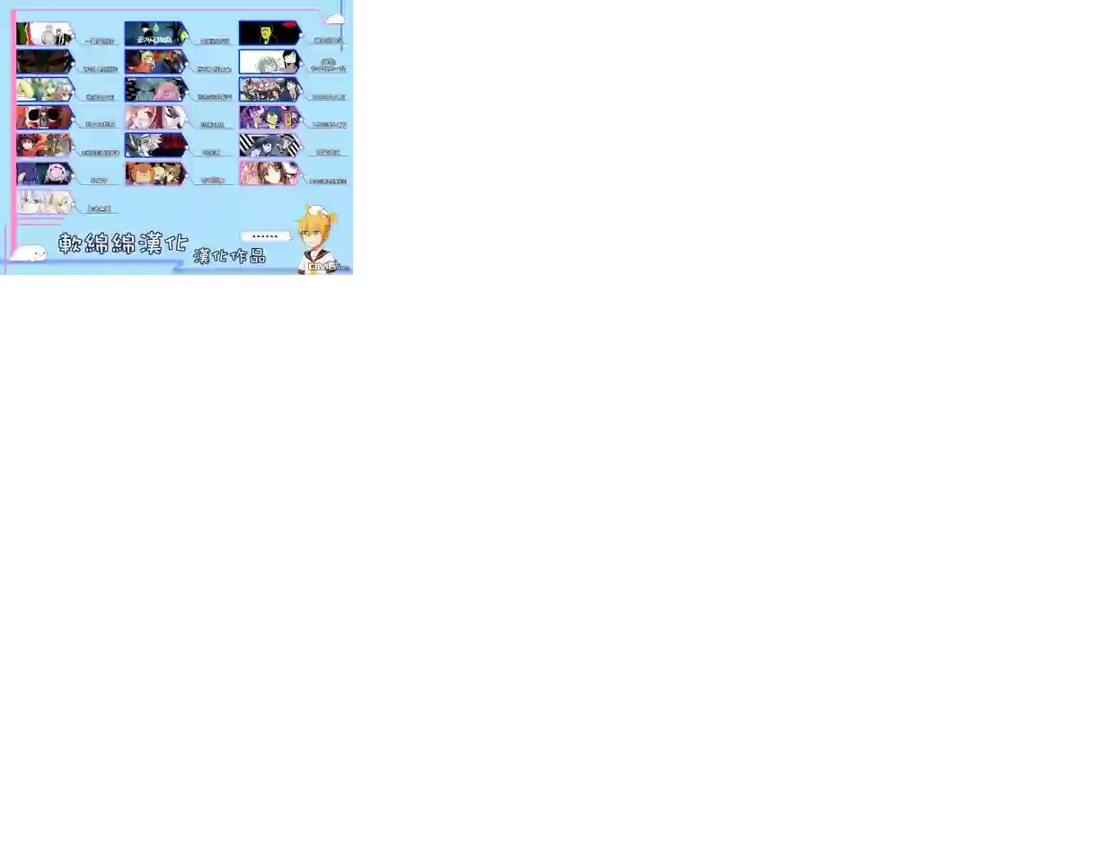 一拳超人16番外成长过程