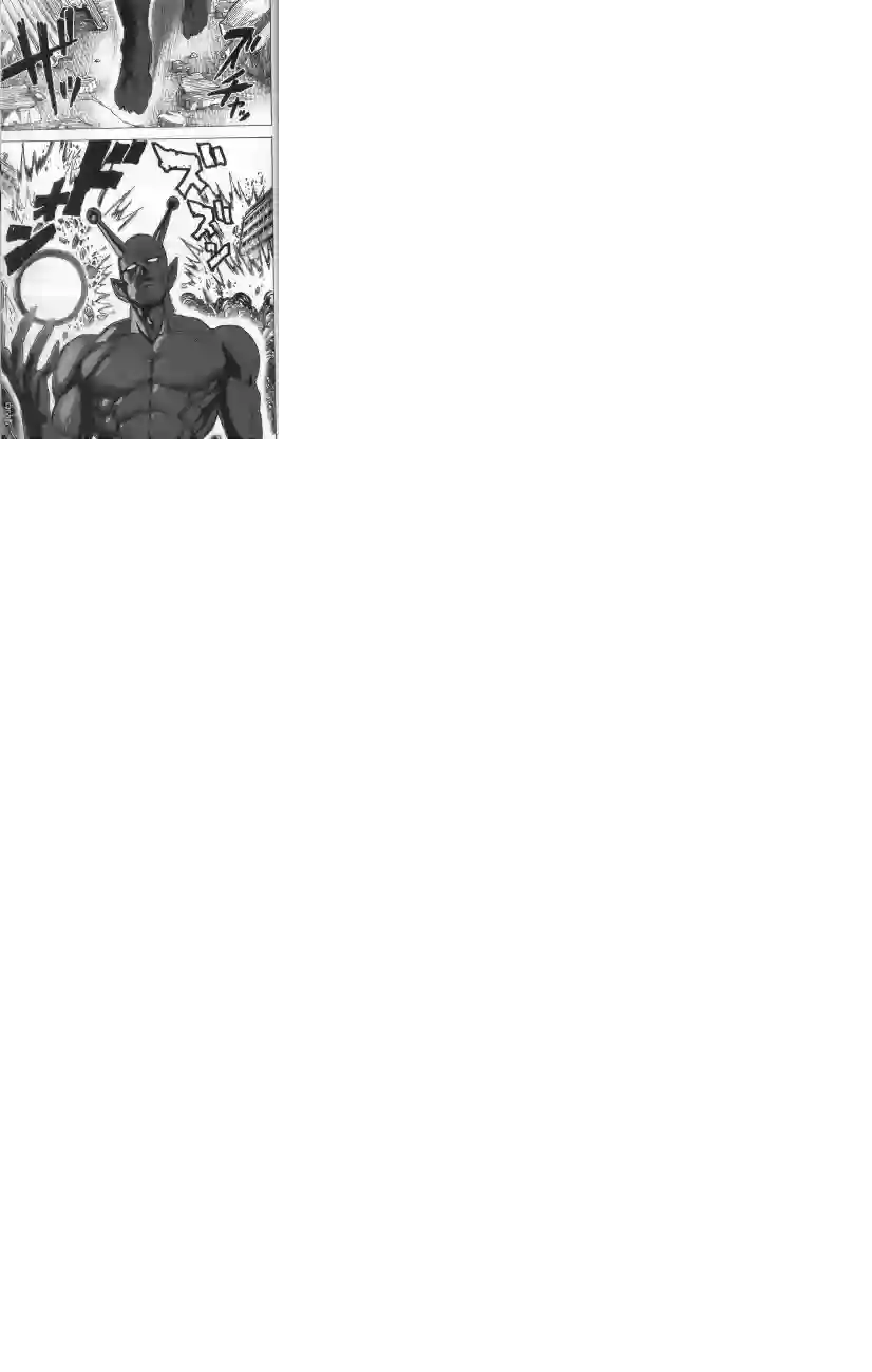 一拳超人15卷番外