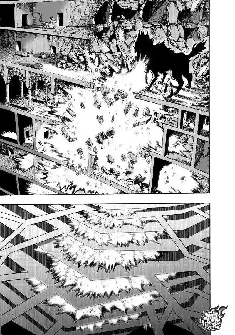 一拳超人第132话 波奇