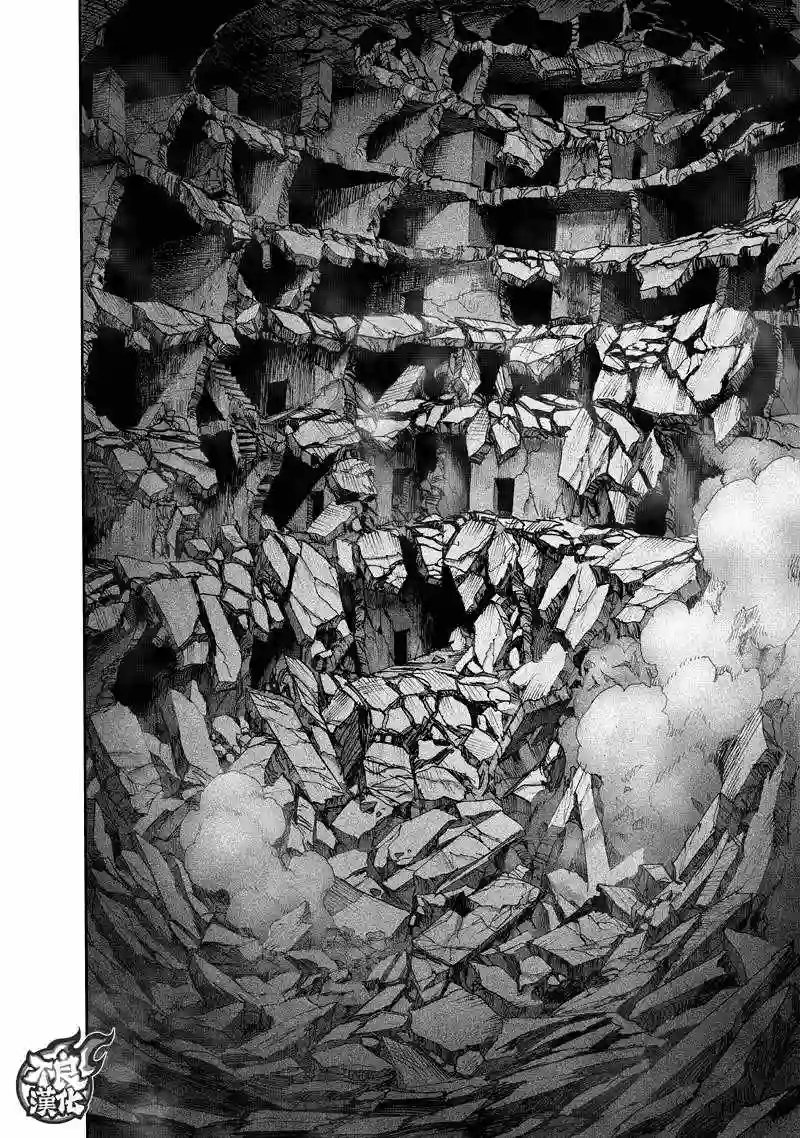 一拳超人第132话 波奇