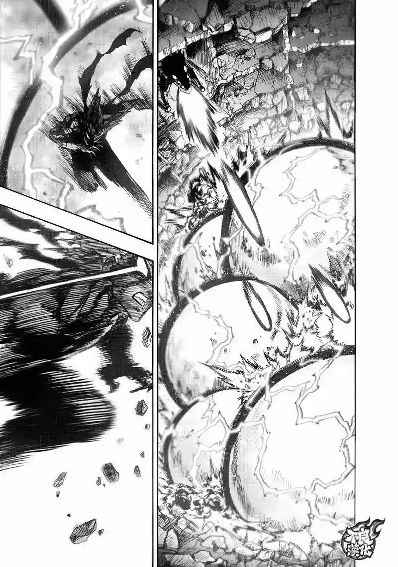 一拳超人第132话 波奇