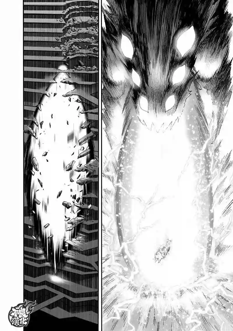 一拳超人第132话 波奇