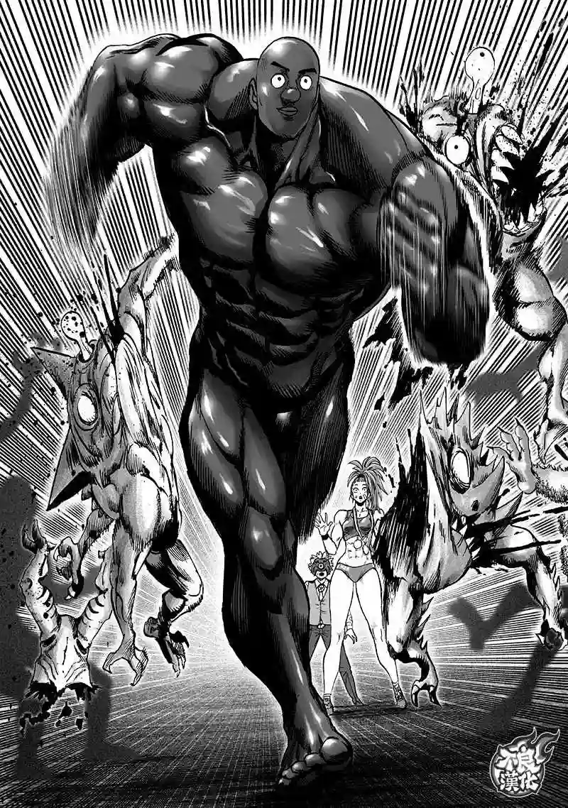 一拳超人第135话 原来如此