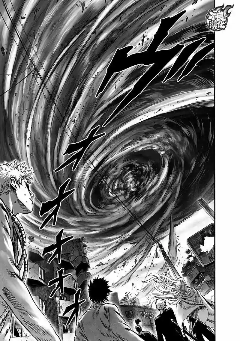 一拳超人第135话 原来如此