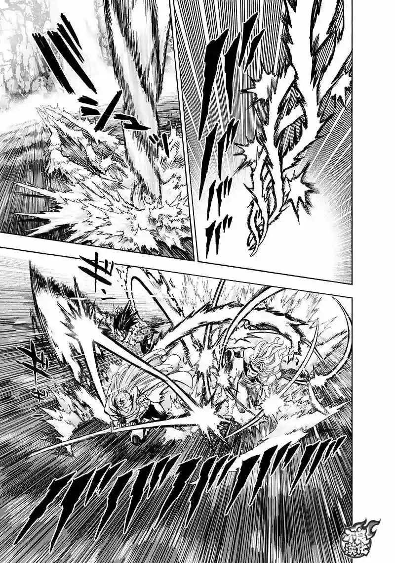 一拳超人第136话 敏捷的家伙