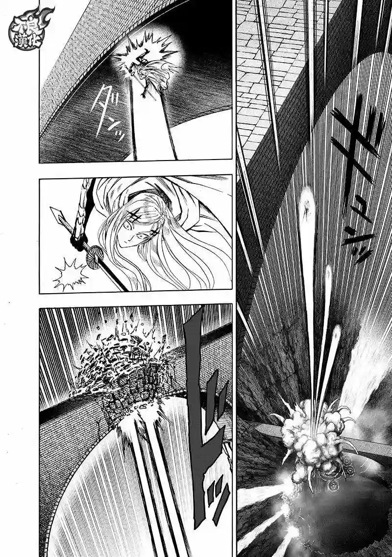 一拳超人第137话 就是现在