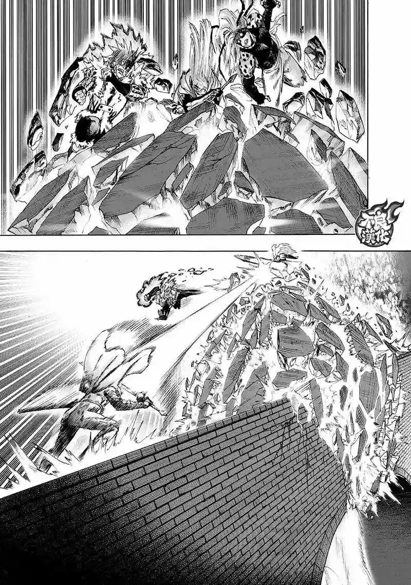 一拳超人第137话 就是现在