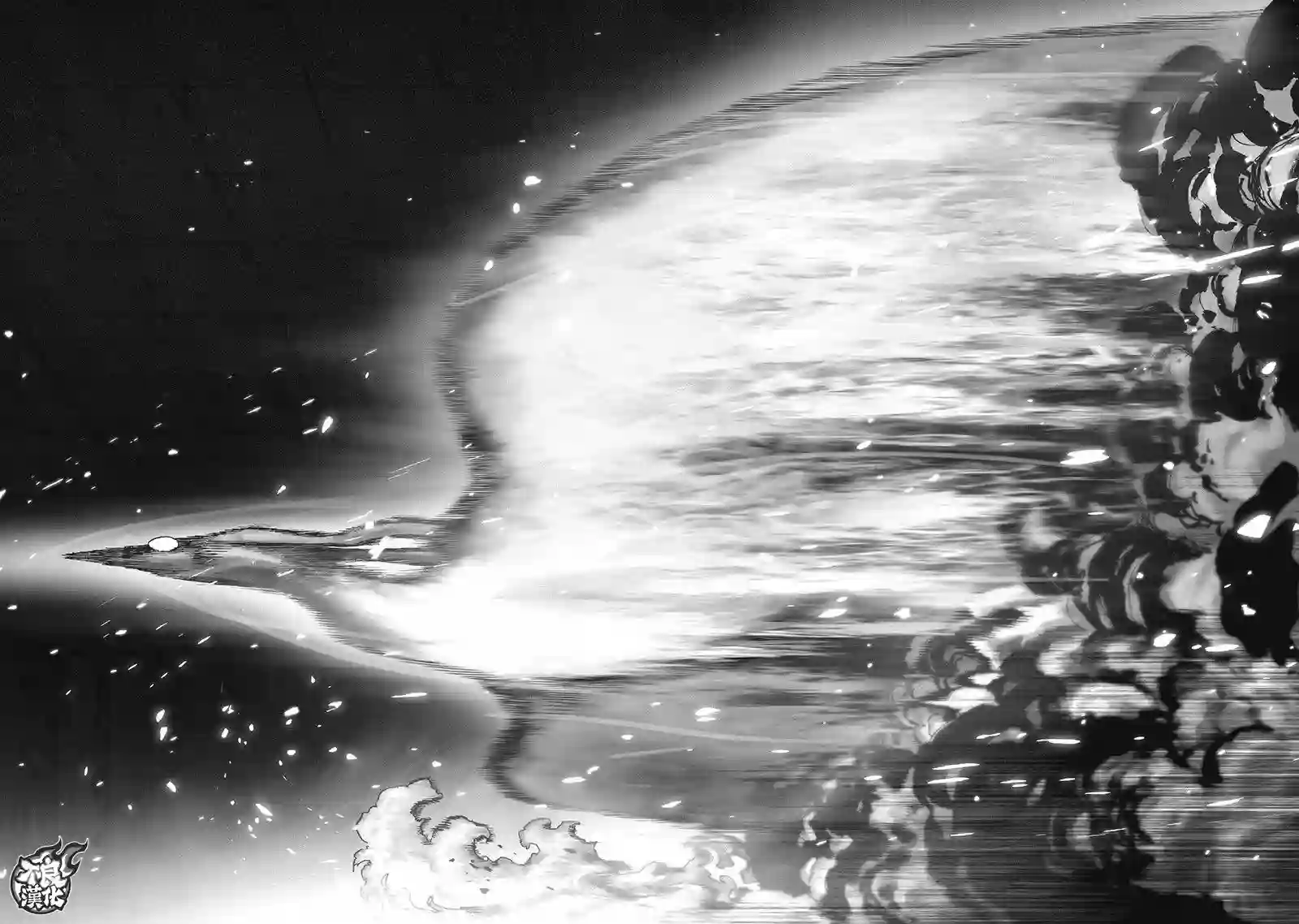 一拳超人第139话 悔恨流泪