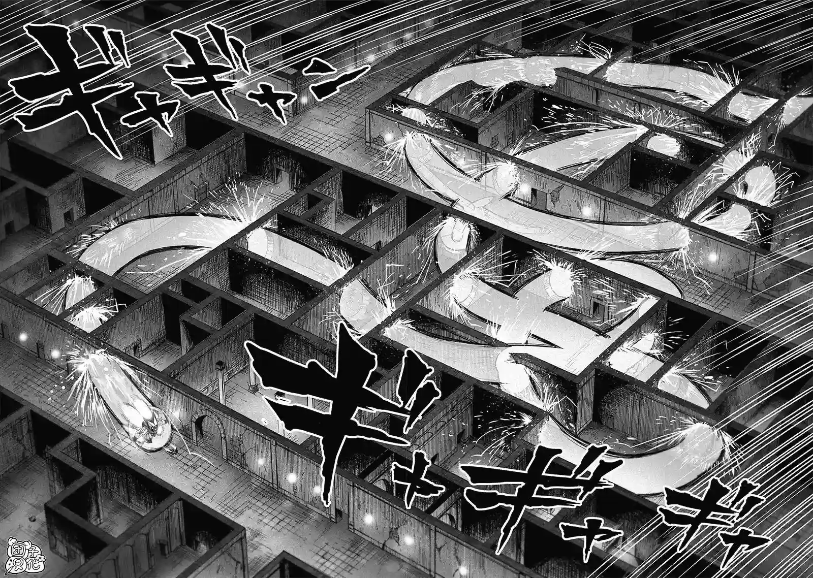 一拳超人第140话 白热化