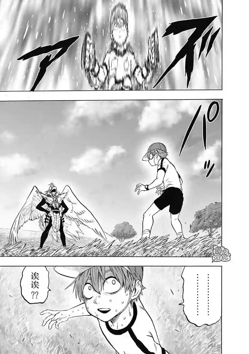 一拳超人第140话 白热化