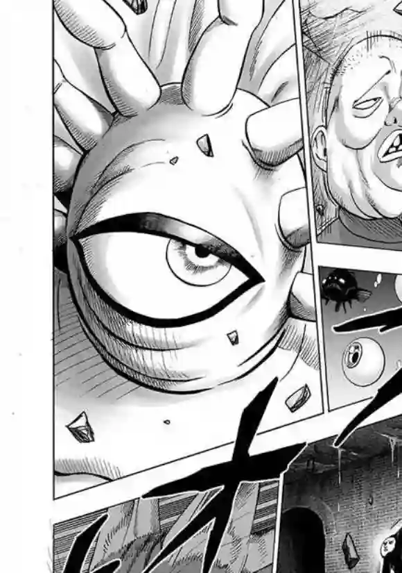 一拳超人第148话 力量的冲突