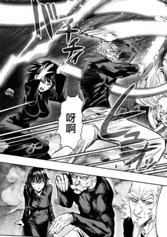 一拳超人第150话 大蛇vs琦玉