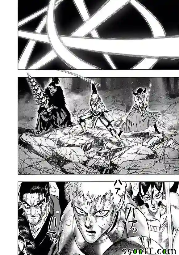 一拳超人第152话 原子武士