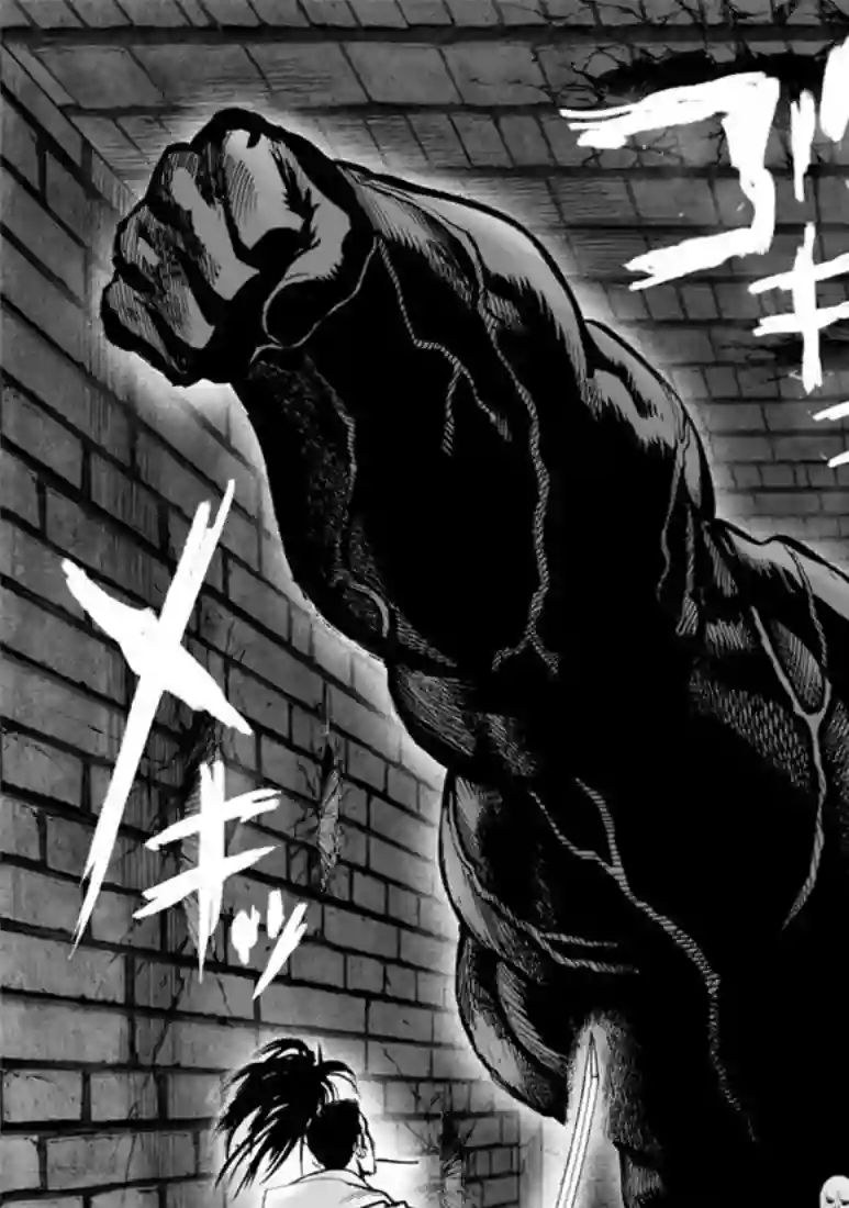 一拳超人第153话 增生的糟糕家伙