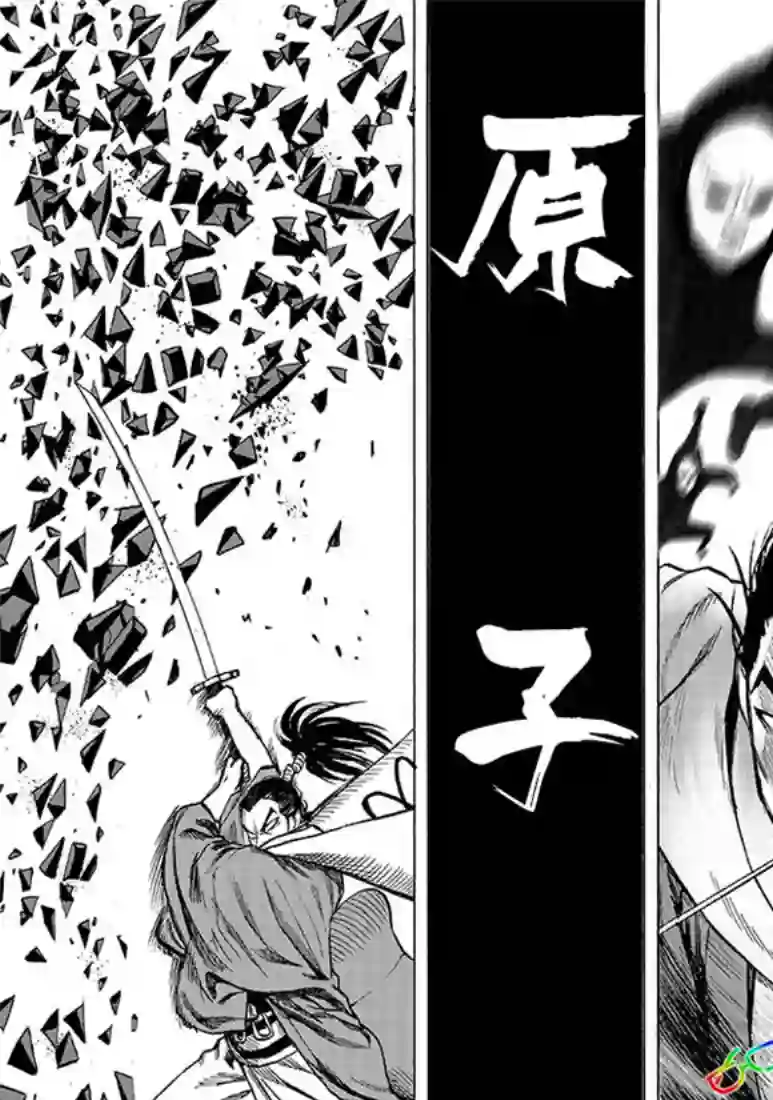 一拳超人第153话 增生的糟糕家伙