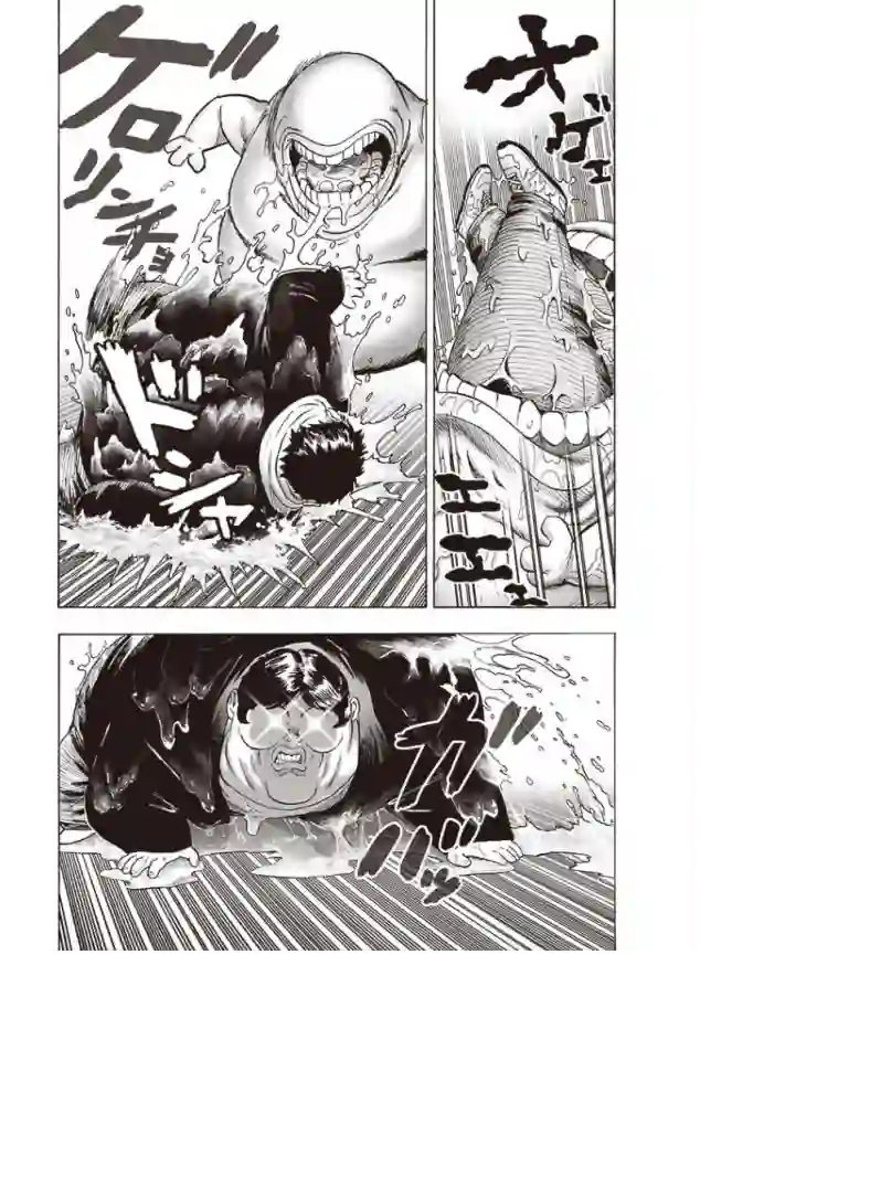 一拳超人第156话 干部们