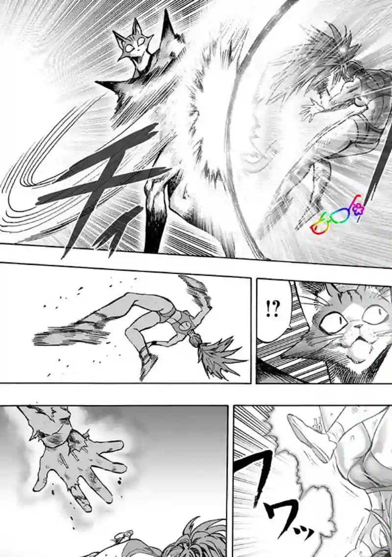 一拳超人第159话 困兽之斗