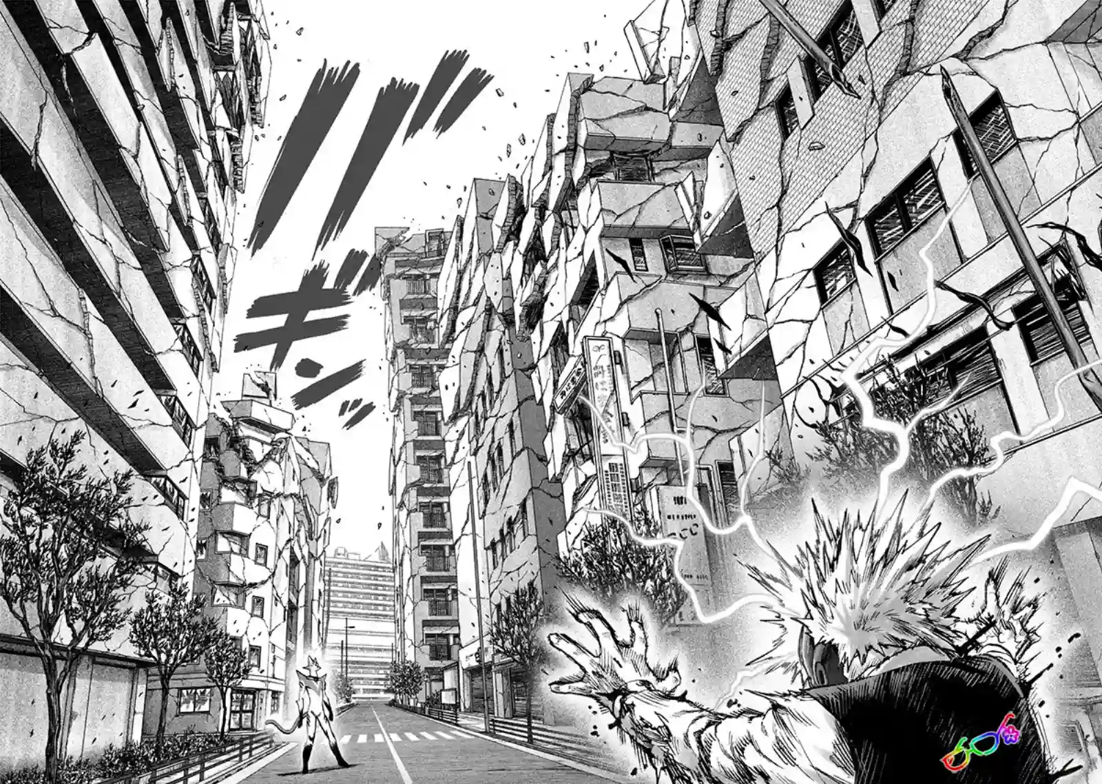 一拳超人第159话 困兽之斗