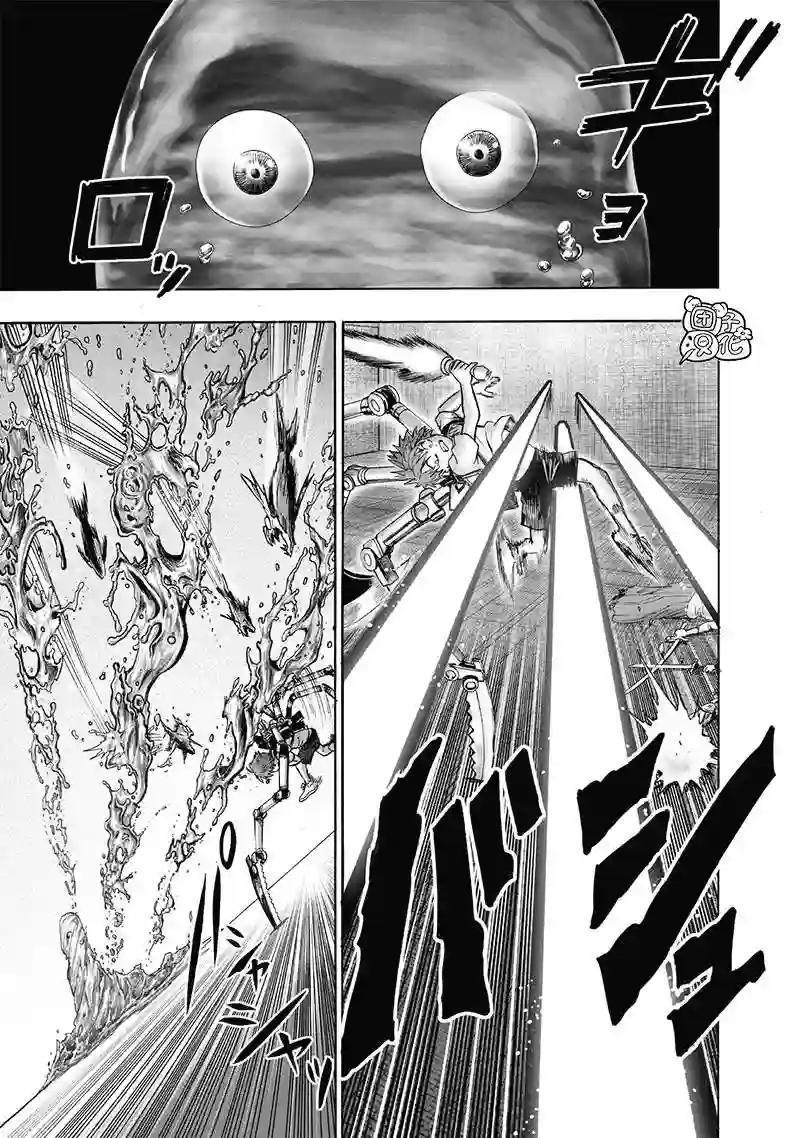 一拳超人第163话