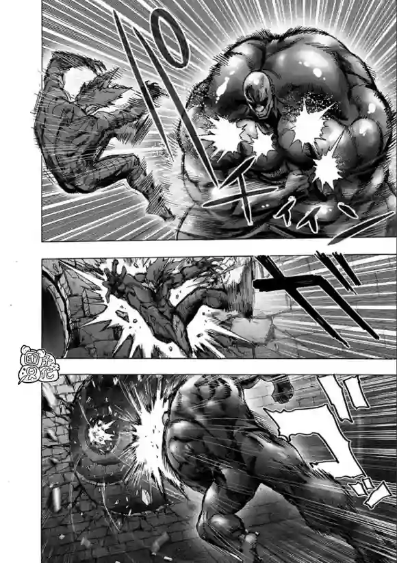 一拳超人第169话