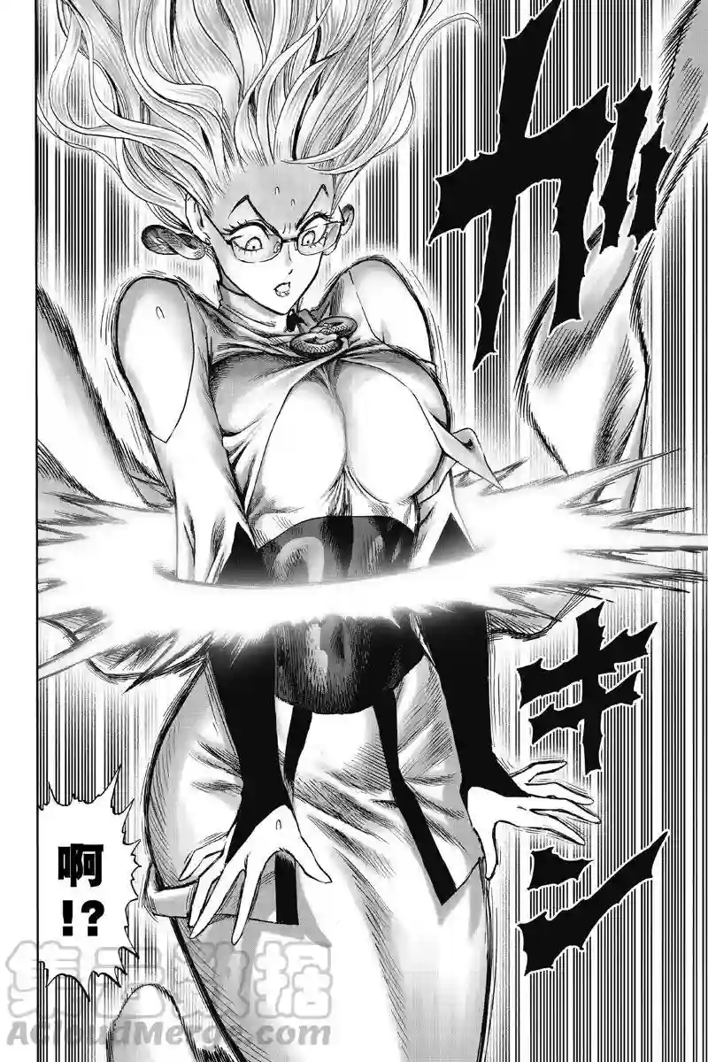 一拳超人第170话 魔合体！