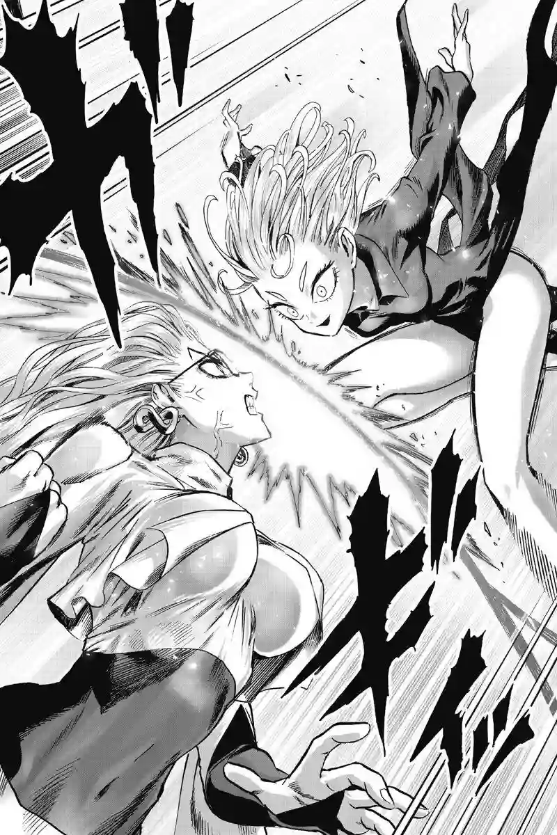 一拳超人第170话 魔合体！