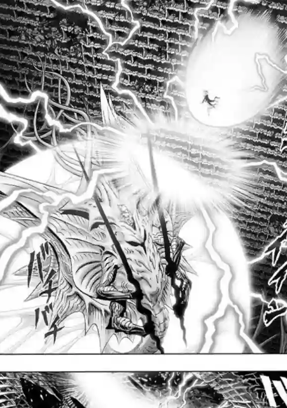 一拳超人第171话